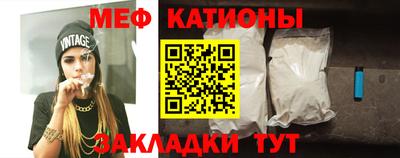 скорость Кулебаки