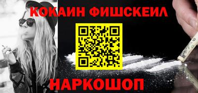 таблы Кумертау