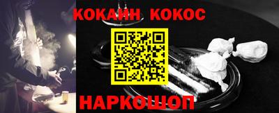 таблы Кумертау