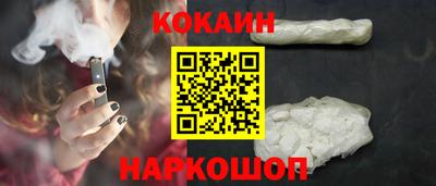 MESCALINE Кунгур