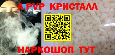 скорость Кулебаки