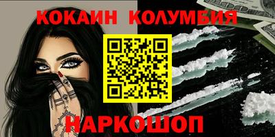 таблы Кумертау