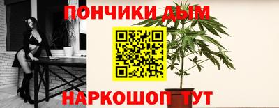 MESCALINE Кунгур