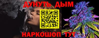 таблы Кумертау