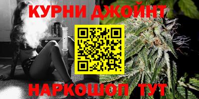 MESCALINE Кунгур