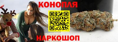 таблы Кумертау