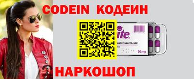 скорость Кулебаки