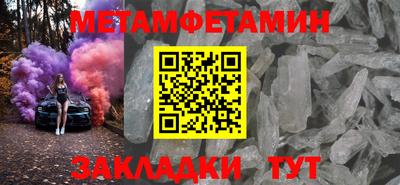 скорость Кулебаки