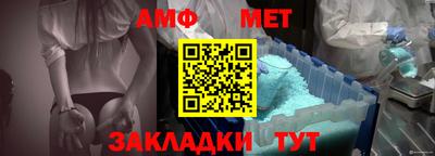 скорость Кулебаки