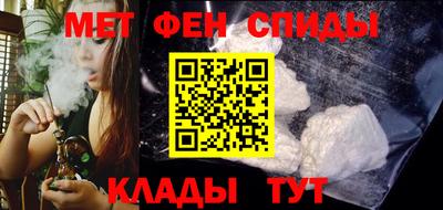 скорость Кулебаки