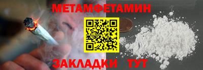 MESCALINE Кунгур