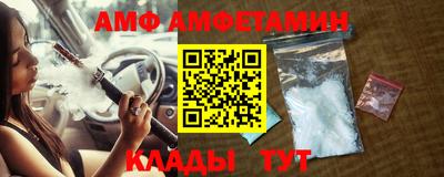 таблы Кумертау