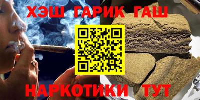 таблы Кумертау