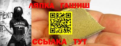 таблы Кумертау