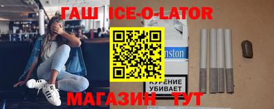 MESCALINE Кунгур