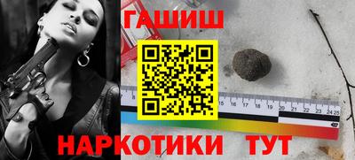 MESCALINE Кунгур