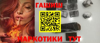 таблы Кумертау