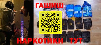 скорость Кулебаки