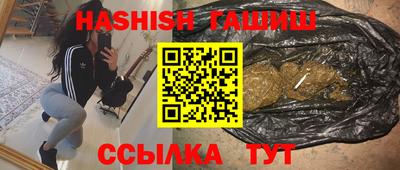 MESCALINE Кунгур