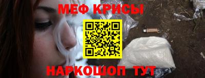 скорость Кулебаки